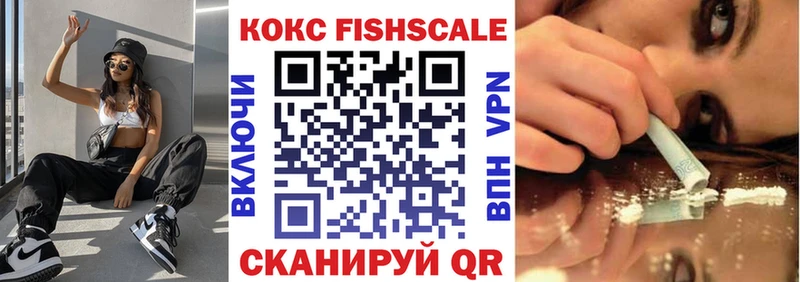хочу   Канаш  Кокаин Эквадор 