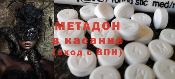 спайс Заводоуковск