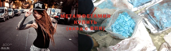 кокаин колумбия Заволжск