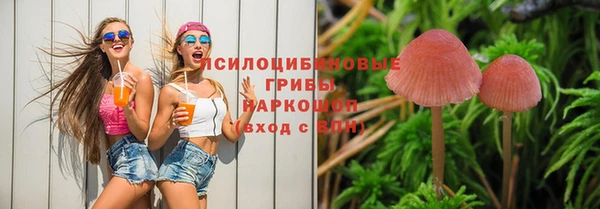 кокаин колумбия Заволжск