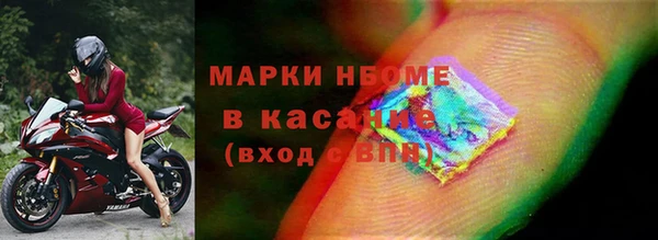 кокаин колумбия Заволжск