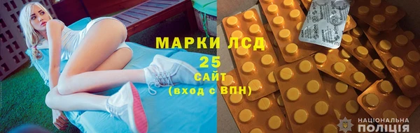 спайс Заводоуковск