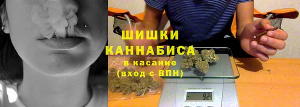 кокаин колумбия Заволжск
