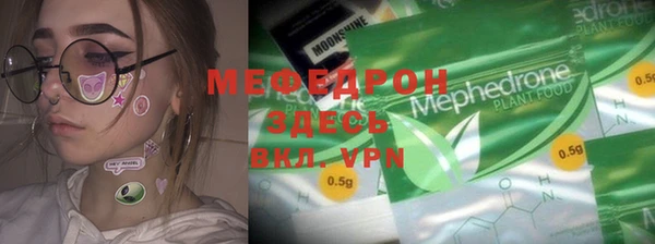 кокаин колумбия Заволжск
