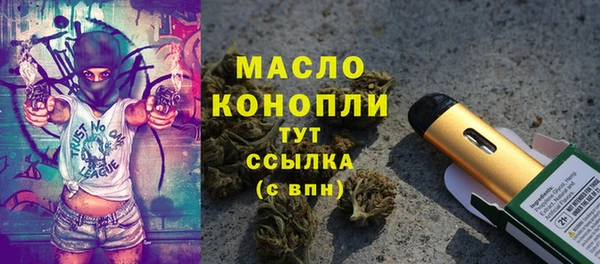 кокаин колумбия Заволжск