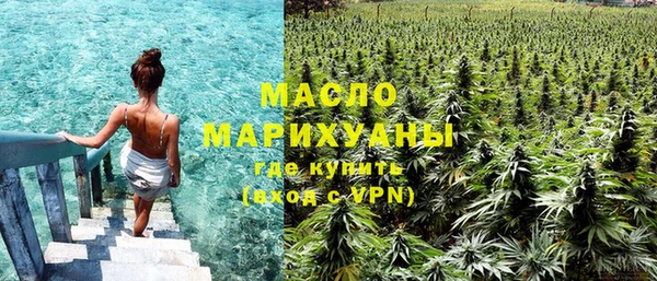 кокаин колумбия Заволжск
