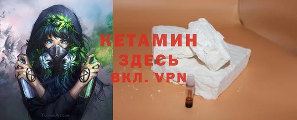 кокаин колумбия Заволжск