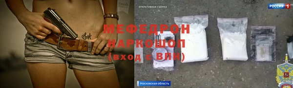 кокаин колумбия Заволжск