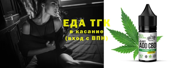 кокаин колумбия Заволжск