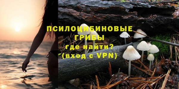 кокаин колумбия Заволжск