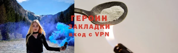 кокаин колумбия Заволжск