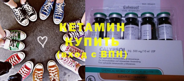 кокаин колумбия Заволжск