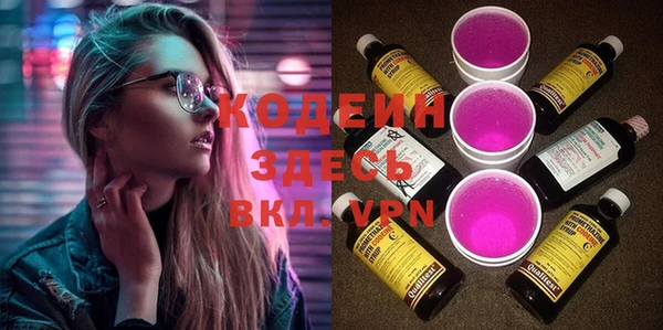 кокаин колумбия Заволжск