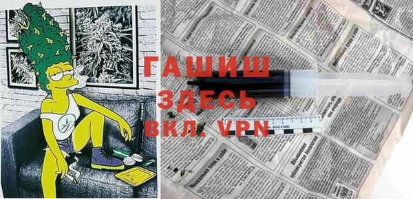 кокаин колумбия Заволжск
