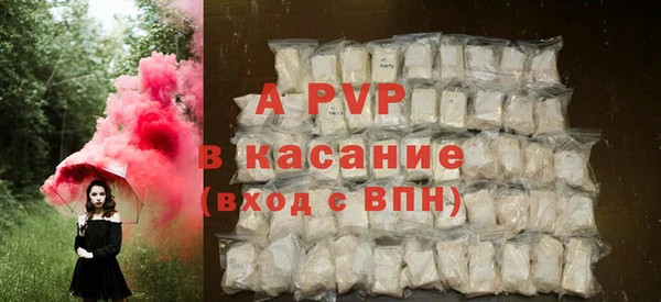 кокаин колумбия Заволжск