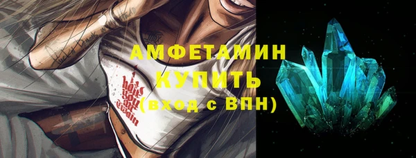 кокаин колумбия Заволжск
