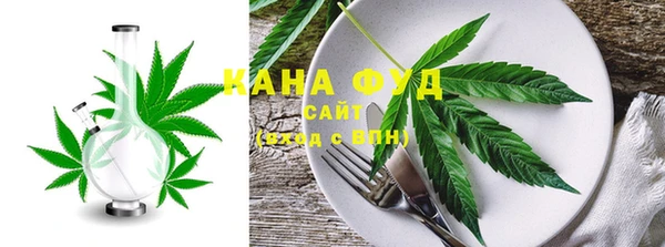 спайс Заводоуковск