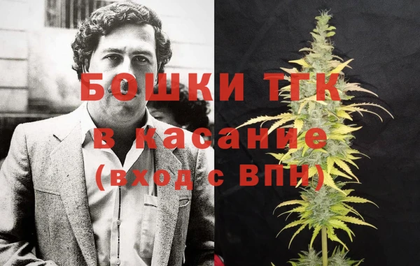 спайс Заводоуковск