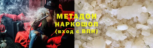 2c-b Гвардейск